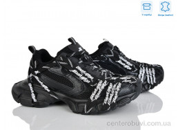 Тапки Alimama-Girnaive