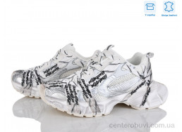 Тапки Alimama-Girnaive