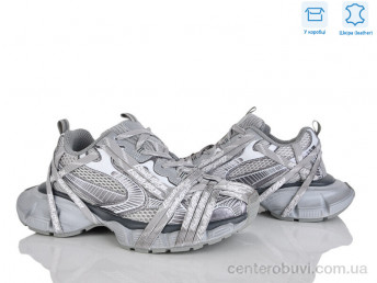 Тапки Alimama-Girnaive