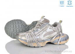 Тапки Alimama-Girnaive