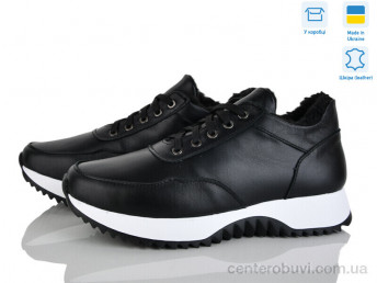 Кроссовки Golden Natali