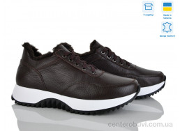 Кроссовки Golden Natali