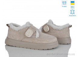 Туфли Golden Natali