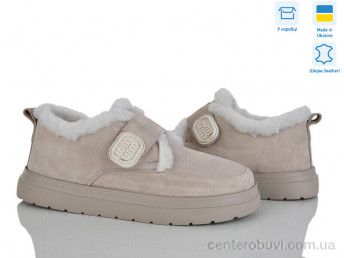 Туфли Golden Natali