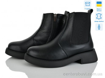 Ботинки Golden Natali