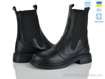 Ботинки Golden Natali