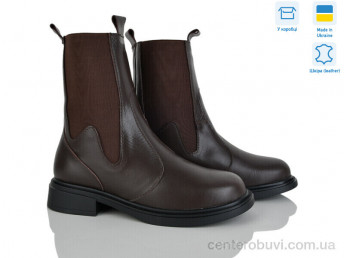 Ботинки Golden Natali