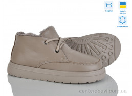 Ботинки Golden Natali