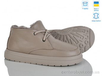 Ботинки Golden Natali