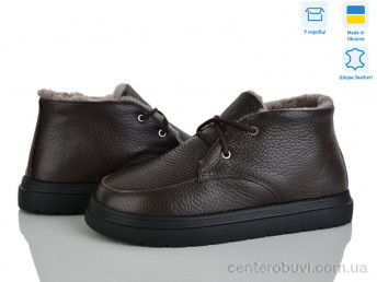 Ботинки Golden Natali