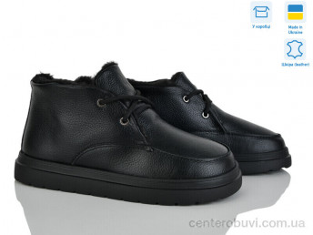 Ботинки Golden Natali