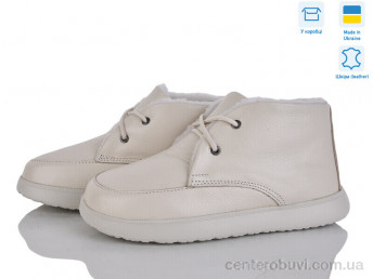 Ботинки Golden Natali