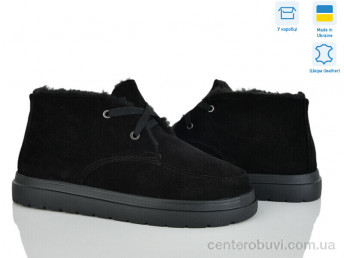 Ботинки Golden Natali