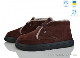 Ботинки Golden Natali