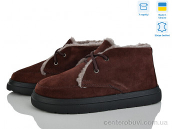 Ботинки Golden Natali