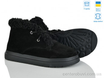 Ботинки Golden Natali