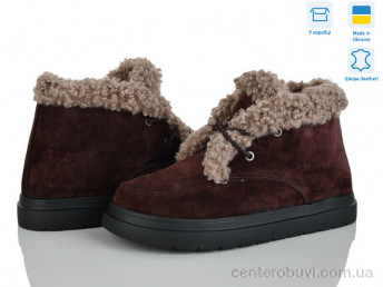 Ботинки Golden Natali