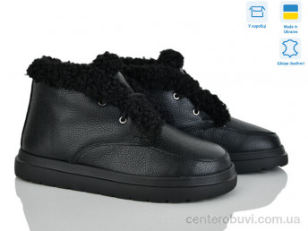 Ботинки Golden Natali