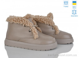 Ботинки Golden Natali