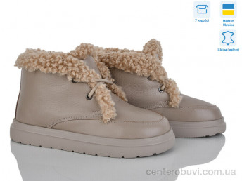 Ботинки Golden Natali