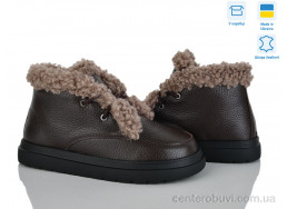 Ботинки Golden Natali