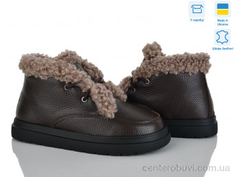 Ботинки Golden Natali