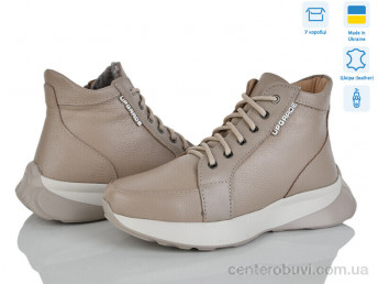 Ботинки Golden Natali