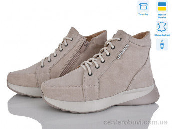 Ботинки Golden Natali