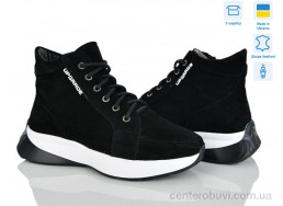 Ботинки Golden Natali