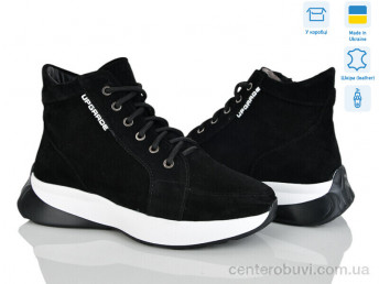 Ботинки Golden Natali