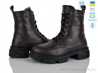 Ботинки Golden Natali