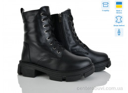 Ботинки Golden Natali