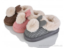 Тапки Lot Shoes