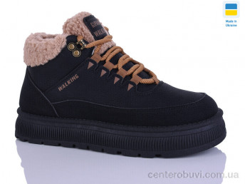 Ботинки Progress