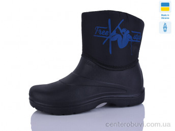 Сапоги из пены Progress