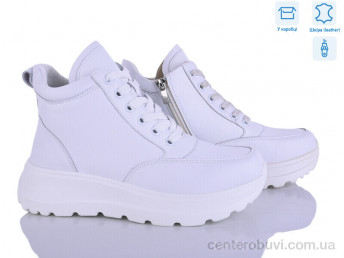 Ботинки Захар-Gold