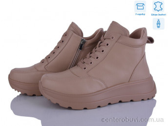 Ботинки Захар-Gold