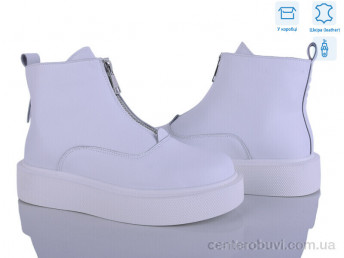 Ботинки Захар-Gold