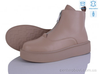 Ботинки Захар-Gold