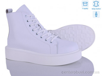 Ботинки Захар-Gold