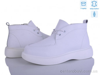 Ботинки Захар-Gold