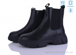 Ботинки Захар-Gold