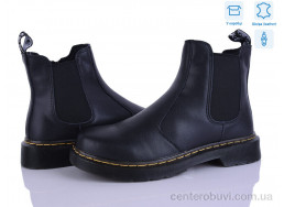 Ботинки Захар-Gold