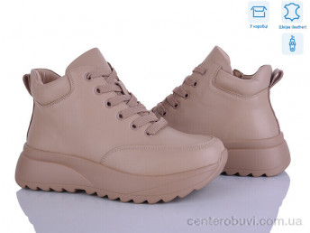 Ботинки Захар-Gold