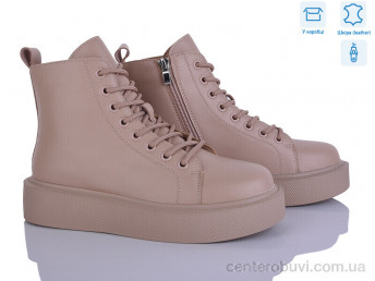 Ботинки Захар-Gold