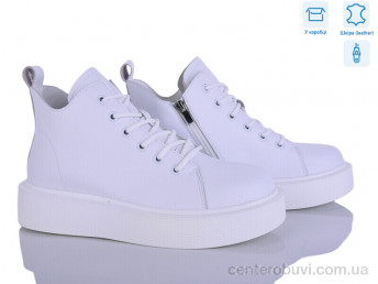 Ботинки Захар-Gold