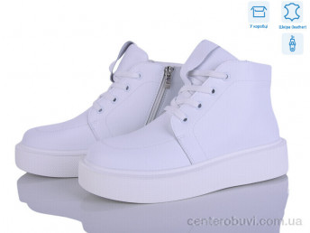 Ботинки Захар-Gold