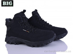 Ботинки BIG