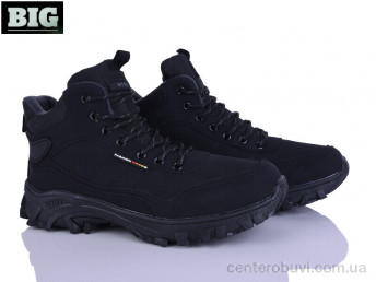 Ботинки BIG