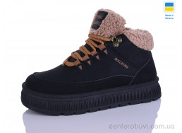 Ботинки DeMur